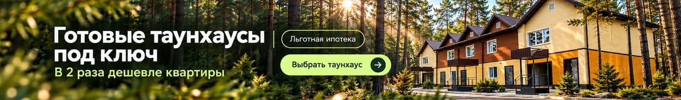 slide:0